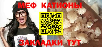 ALPHA PVP Бугуруслан