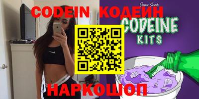 ALPHA PVP Бугуруслан