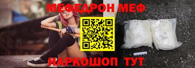 марихуана Будённовск