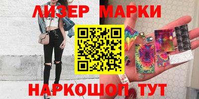 ALPHA PVP Бугуруслан