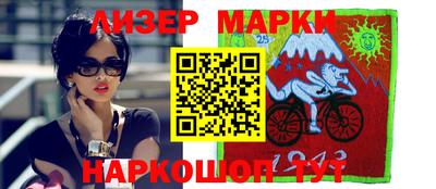 стаф Бузулук