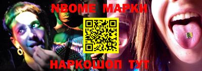 марихуана Будённовск