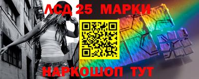 марихуана Будённовск