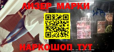 стаф Бузулук