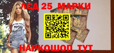 марихуана Будённовск