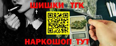 стаф Бузулук