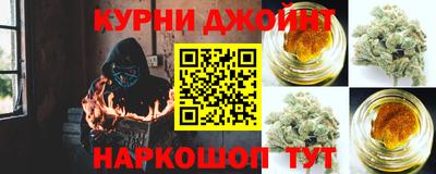 стаф Бузулук