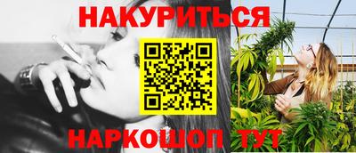 стаф Бузулук