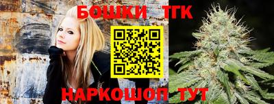 стаф Бузулук