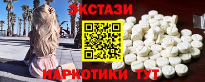 ALPHA PVP Бугуруслан