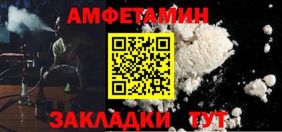 марихуана Будённовск