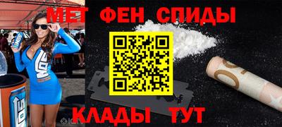 стаф Бузулук