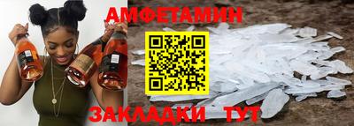 марихуана Будённовск